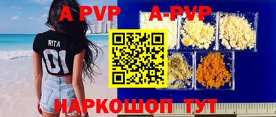 не бодяженный Ярославль