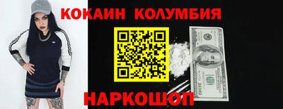 не бодяженный Ярославль