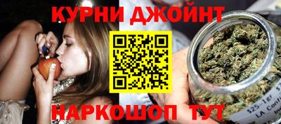 бутик Ярцево