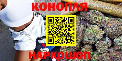 прущие грибы Янаул