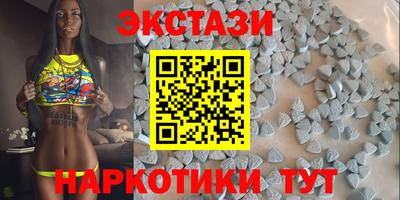 не бодяженный Ярославль