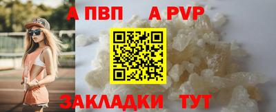 не бодяженный Ярославль