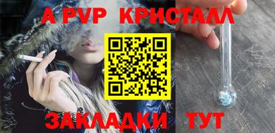 не бодяженный Ярославль