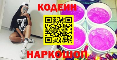 бутик Ярцево