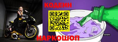 бутик Ярцево