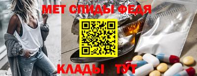 бутик Ярцево