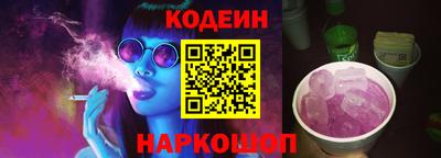 не бодяженный Ярославль