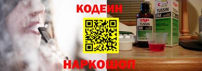 прущие грибы Янаул