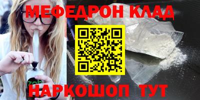 не бодяженный Ярославль