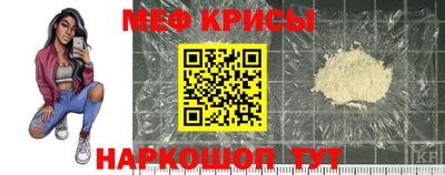бутик Ярцево